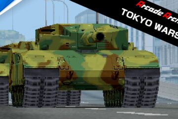 Arcade Archives 2 Tokyo Wars